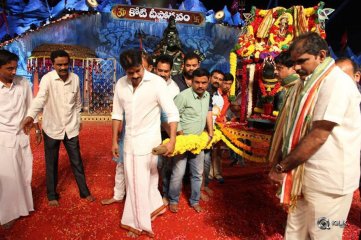 Pawan Kalyan At Koti Deepotsavam